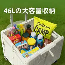 軽量折りたたみショッピングカート【キャンプ用・ハンドル付き・家庭用】