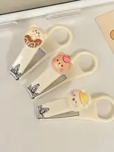 可愛らしいネイルバサミ【ステンレス製・ポータブル・小型】