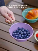 カラフルな折りたたみキャンプ用ボウル【携帯便利でアウトドアに最適】