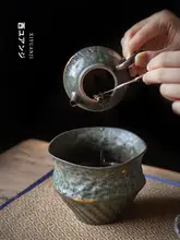 美しい青銅の点模様のティー洗浄器【復古スタイル・茶道用・家庭用】