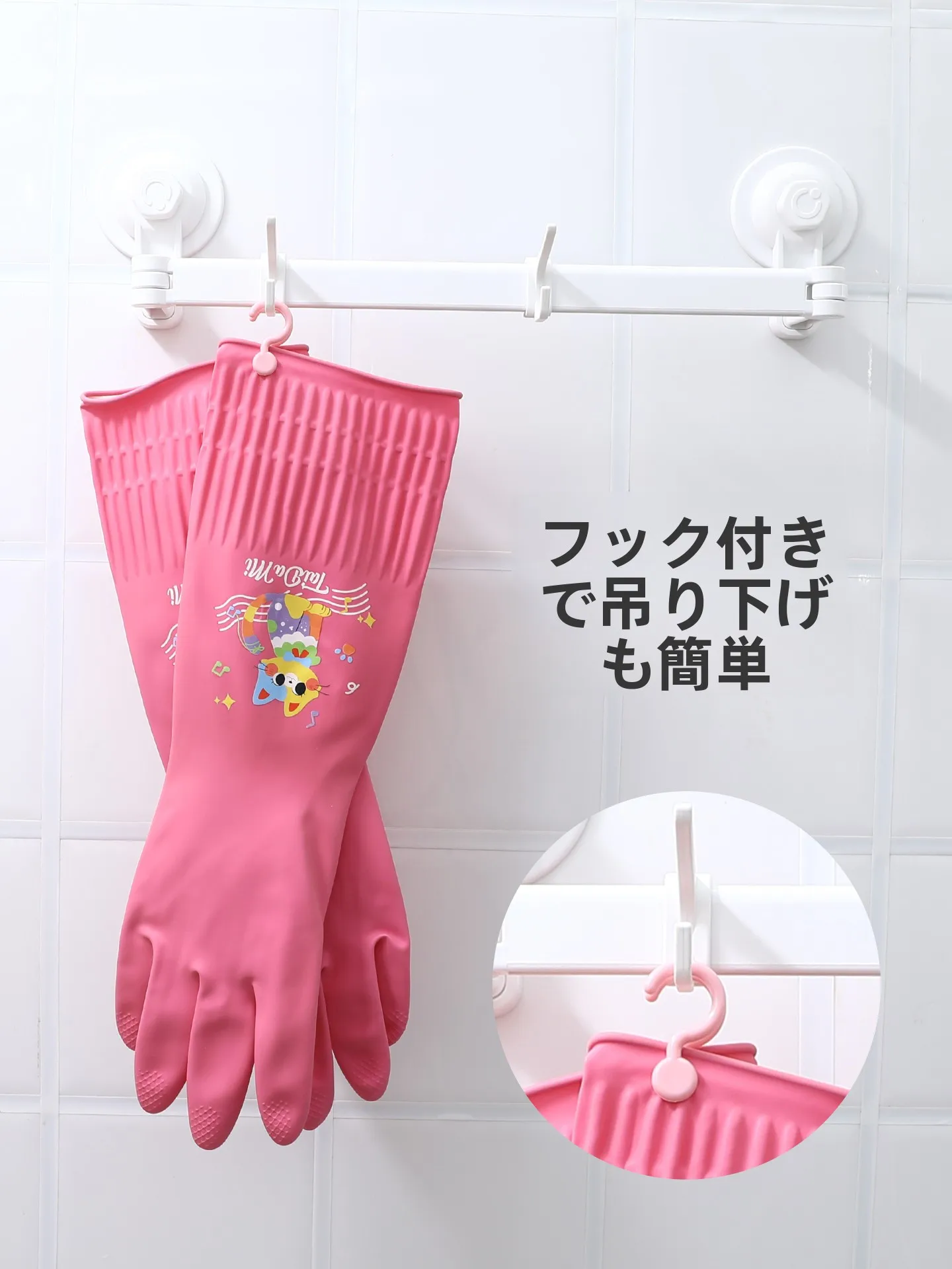 耐久性のある防水洗い物用手袋：手乾燥を防ぐための実用性と素材特性