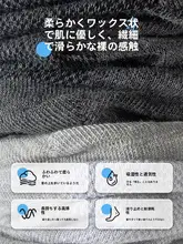 GUXU 通気性抜群の薄手コットン中筒ソックス【男性用・防臭・吸汗・洗濯不要】（セットアップ対応）