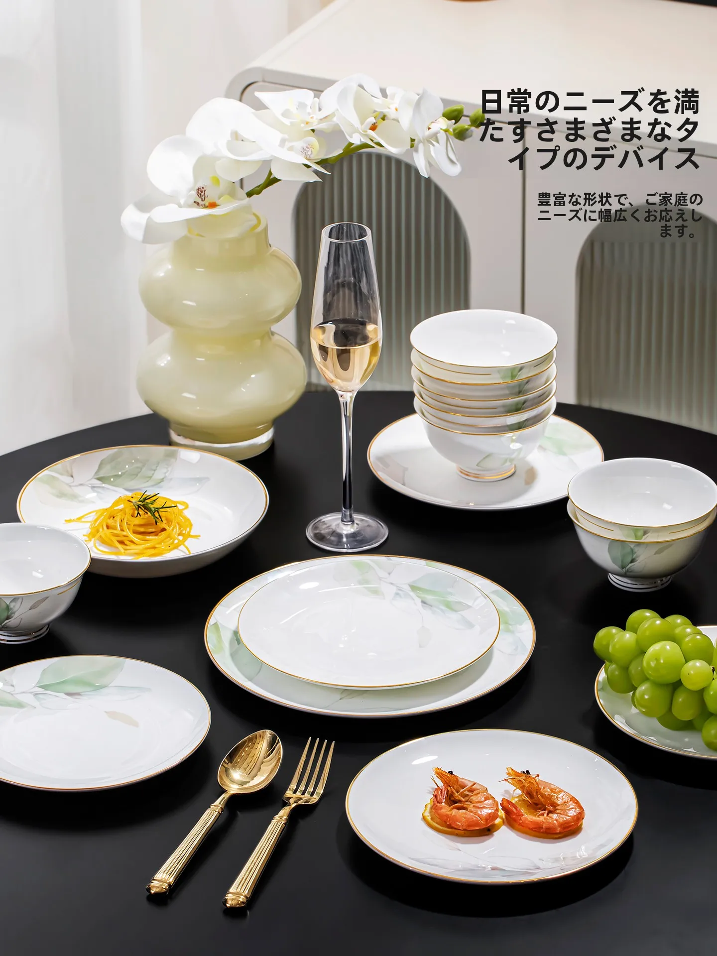 シンプルで高級感のある陶器製食器セット：景徳鎮製の純手工瓷器が家庭食事に与える実用性