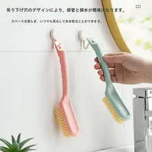 家庭用靴用ブラシ【極上の柔らかさ・多機能クリーニング】
