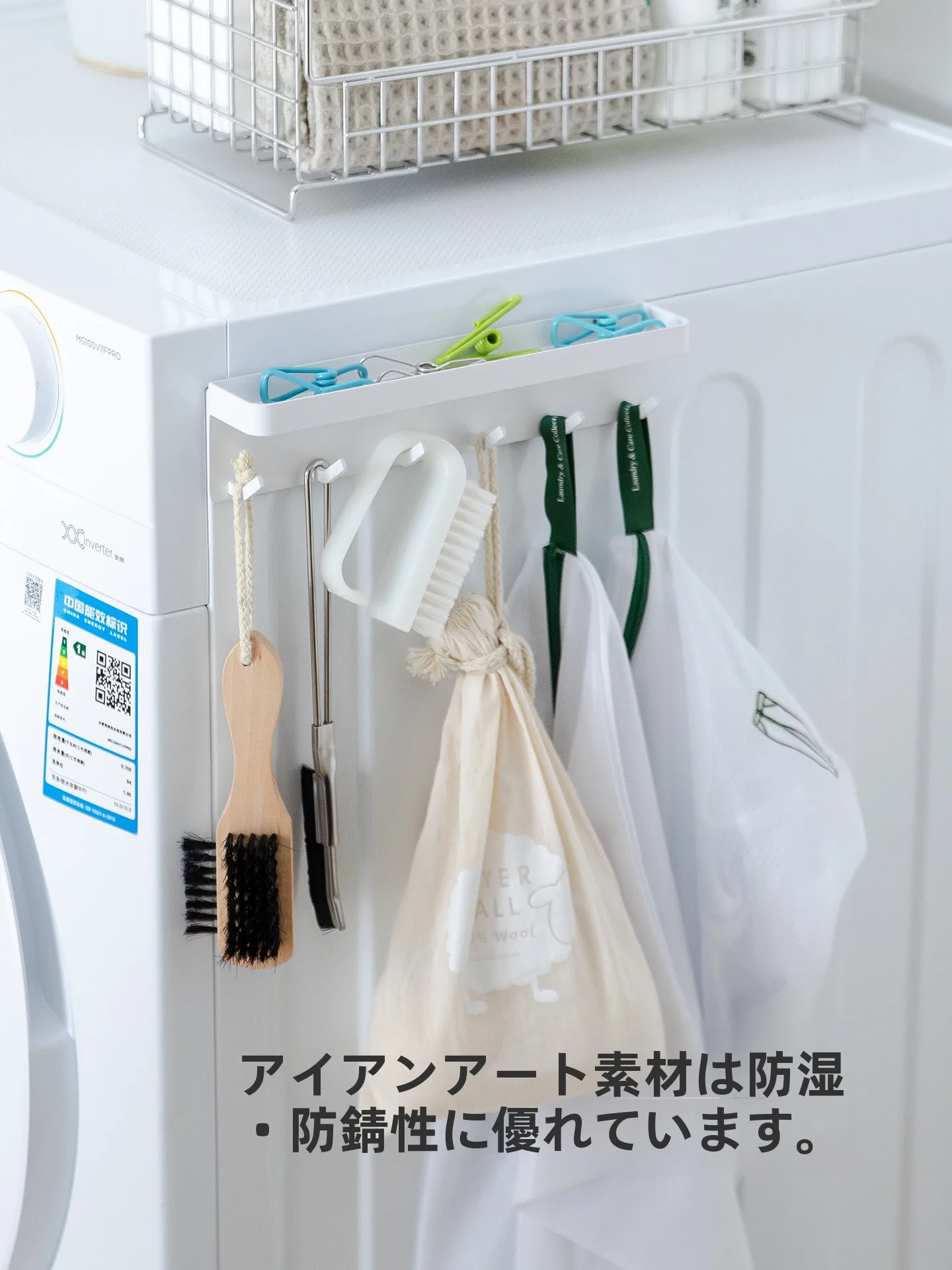 アイアンとスチールの違いを知れば、キッチンにぴったりのフック選びが簡単になる！