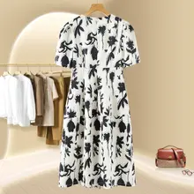 秋季用 カラーブロックデザインのスリムフィットラウンドネックワンピース【スリット入り・女性用】