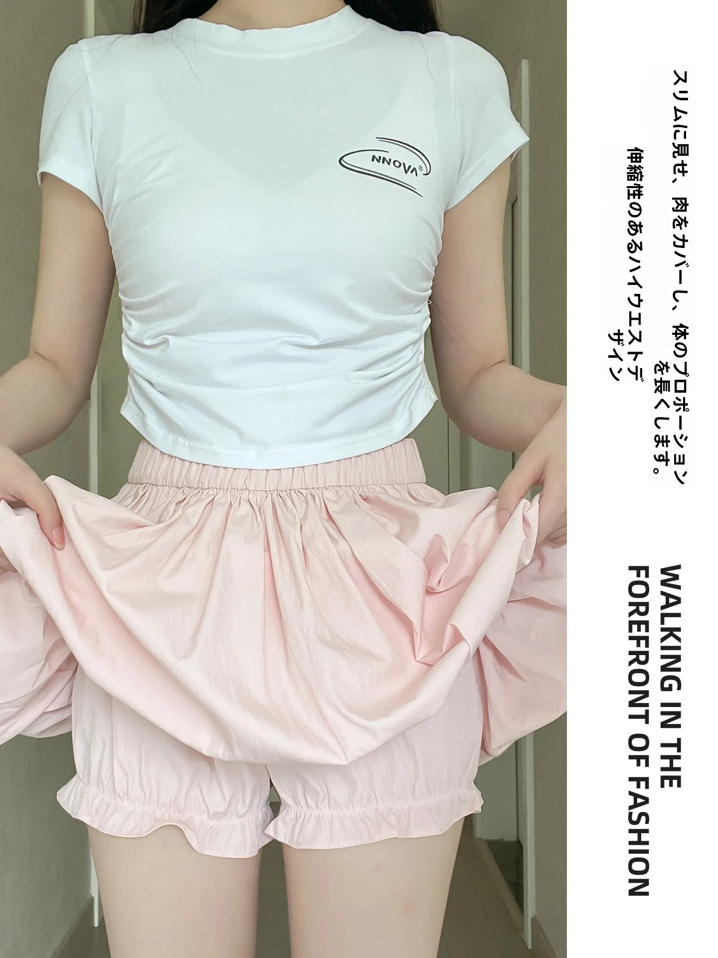 ピンクパンツコーデで失敗しない方法は？