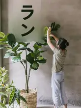 フィロデンドロン ディルシー 擬似植物 大型 鉢植え 室内装飾 北欧スタイル