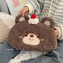かわいいクマの充電式湯たんぽ【爆発防止・脚やお腹を温める】