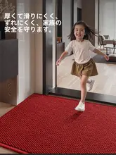 おしゃれな玄関マット【合成麻・新年用・タマイズ可能】