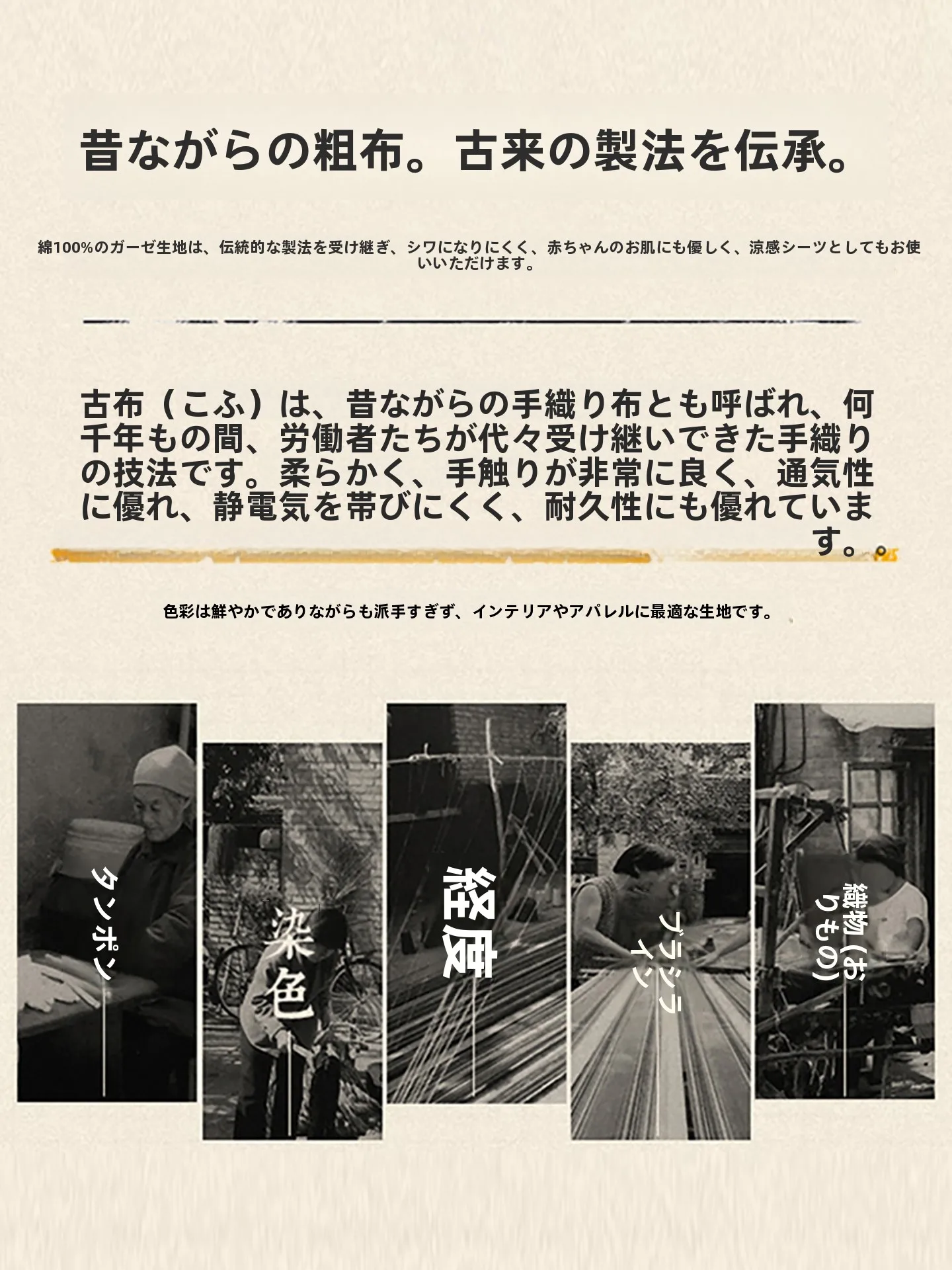 ベッドサイズを間違えると、寝る時間が台無しになる  ？正しい選び方を解説
