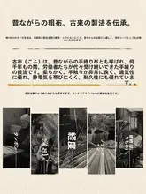 純綿の老粗布製フルカバー式ベッドシーツ【防塵カバー・防滑・マットレス保護用】（セットアップ対応 ）