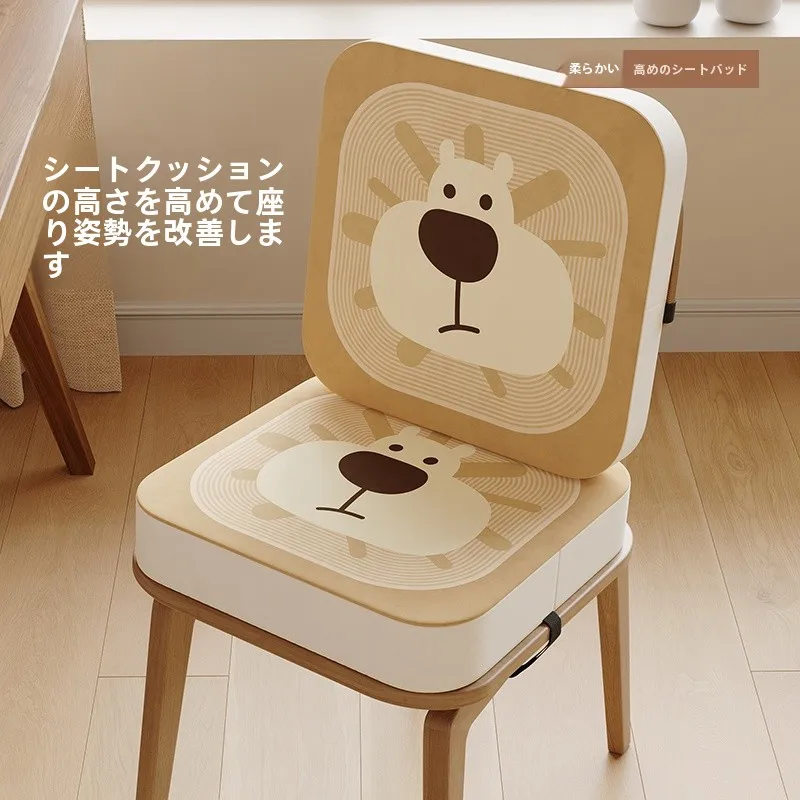 かわいい座椅子を選ぶときに迷うなら、この1つのクッションが解決する！