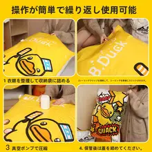 防水・防カビ真空圧縮袋【極上の柔らかさ・多用途・家庭用】
