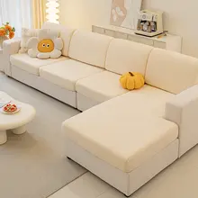 三人掛け＆オットマン対応ソファカバー【全面エラスティック・滑り止め加工・フリース製】（セットアップ対応）