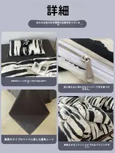 純綿製 ベッドカバーセット【学生向け・シングルサイズ対応・四点セット】（セットアップ対応）
