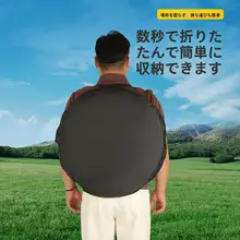赤ちゃん用 バスカバー【家庭用・保温・キャンプ・日除け・着替え用・携帯トイレ隠し】