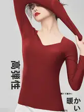 赤い長袖保温インナー【胸パッド付き・秋冬用・ブラ不要】