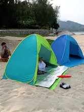 屋外用サンシェードと日焼け止め防水 テント