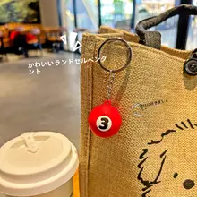 カラフルなビリヤードキーホルダー【アクリル製・バッグアクセサリー・イベントギフト】