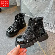女の子マーティンブーツ春秋子供ショートブーツ