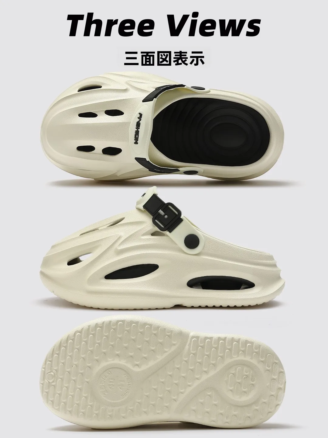 長時間歩いても足が痛くならない、通気性に優れたアクティブシューズはどれ？