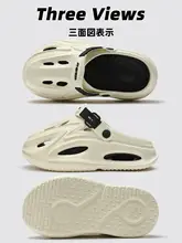極上の柔らかさの通気性のあるアクティブシューズ【EVA製・防滑・アウトドア用】