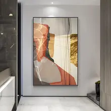 抽象デザインのリビングルーム用アートパネル【縦型・大サイズ・背面壁掛け用】