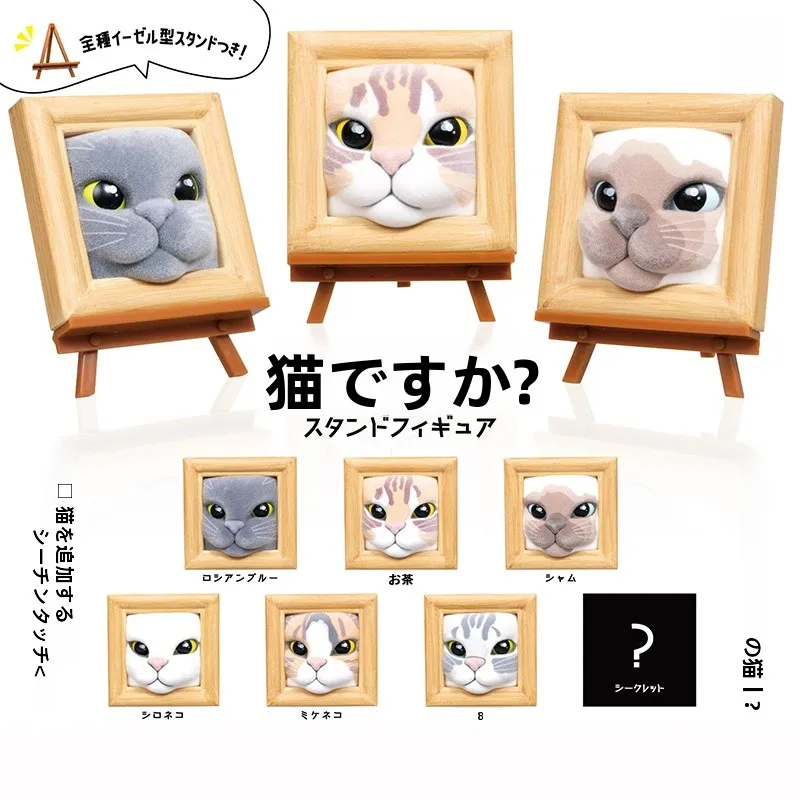 11ぴきのねこ グッズ：猫デザインのアートフレーム【三毛猫・置物】の実用性と使用シーン
