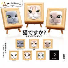猫デザインのかわいいアートフレーム【三毛猫・置物】