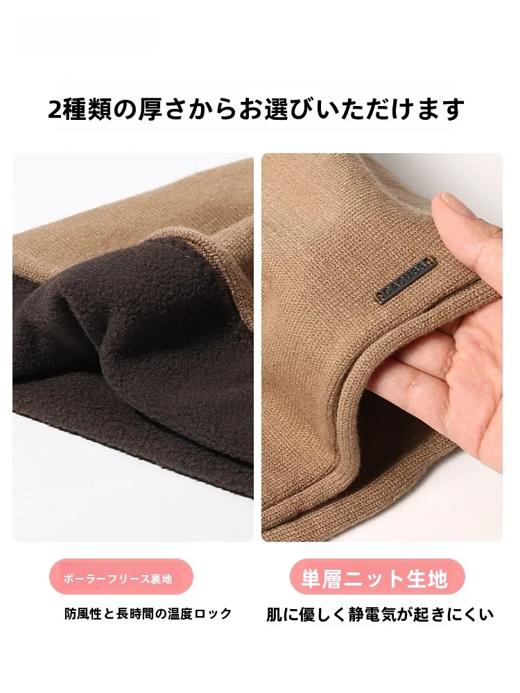 秋冬用加圧フリースニット帽耳あて付き：保温性と防風性を実証する実用性分析