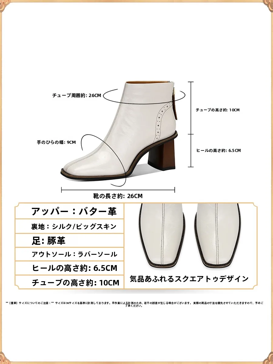 ショートブーツを歩きやすいと感じる理由は？JESSICA SOPHIAの高級牛革製ショートブーツが解決するリアルな悩み
