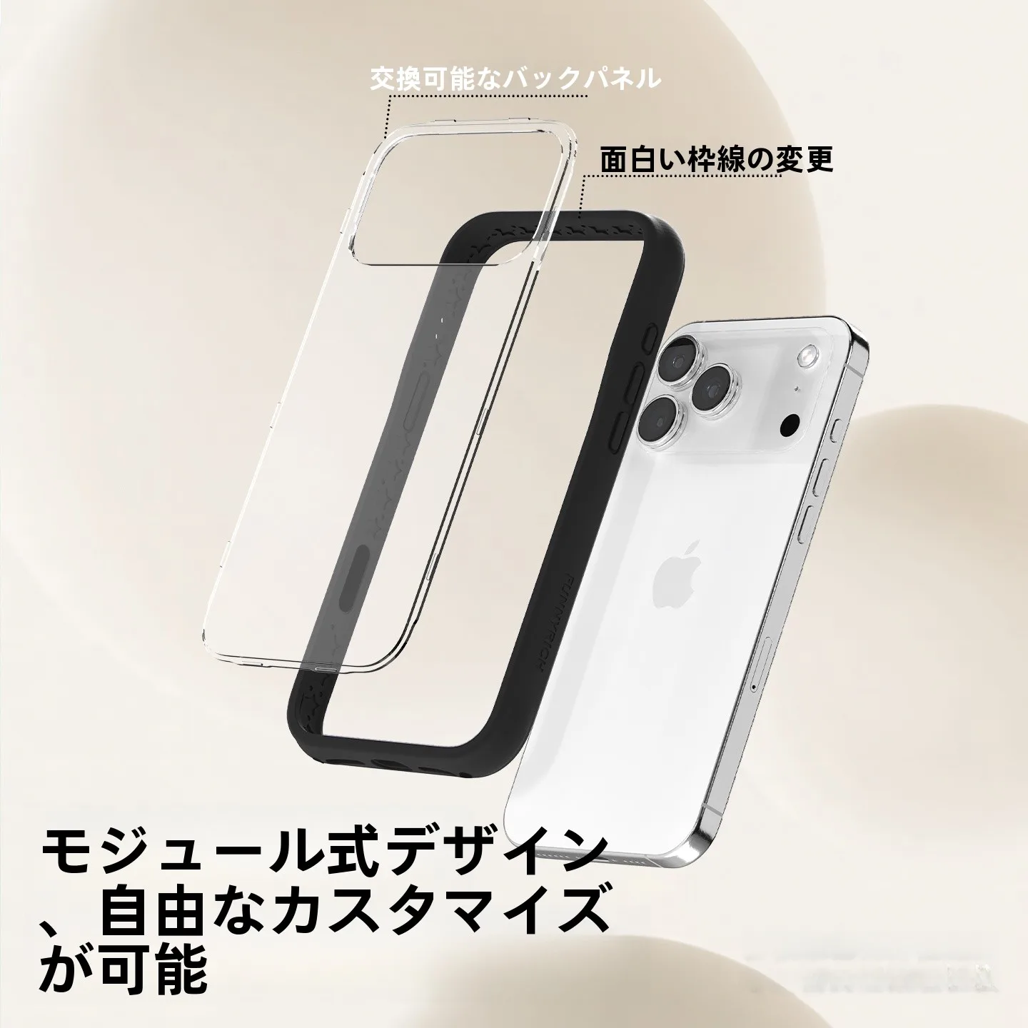 iPhone8カバー手帳型を選ぶべき理由は？実は「手帳の雰囲気」が心を癒す
