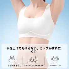 使い捨てレディースインナー【極上の柔らかさ・大きいサイズ・隠れデザイン・旅行・ホテル用】
