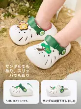 子供用 ミニサンダル【夏用・通気性抜群・ビーチ用・滑り止め】