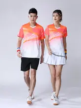 男女兼用 バドミントンウェア セットアップ【スカート付き・夏用・練習用】