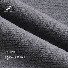 女性用アウトドアソフトシェルジャケット【防風・裏起毛・保温】