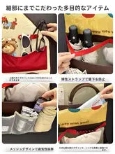 おしゃれな壁掛け収納袋【大容量・布製・仕切り付き】（セットアップ対応）