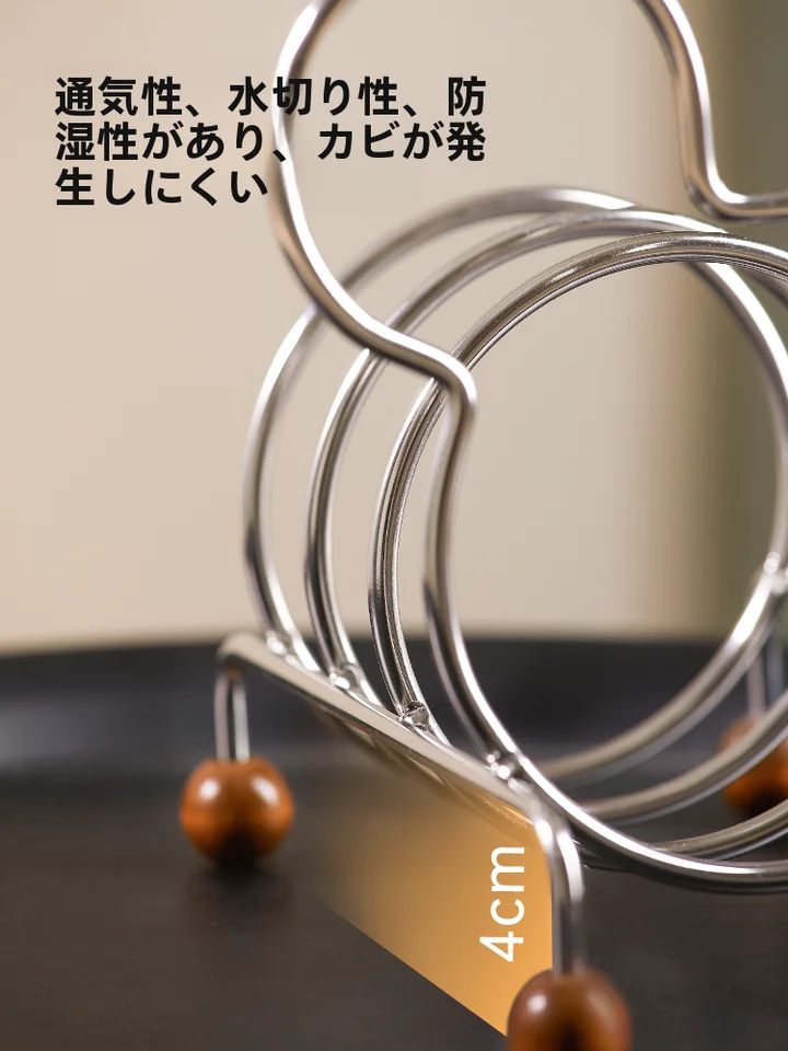 キッチン用まな板スタンド【コンパクト設計・鍋蓋収納可】