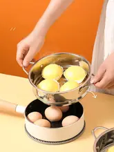 学生用 厚手ステンレススチール蒸し器【小さな点心、蒸し鍋一体型】