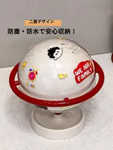 可愛らしい玄関用鍵収納ボックス【防塵・防湿・ディスプレイ用】