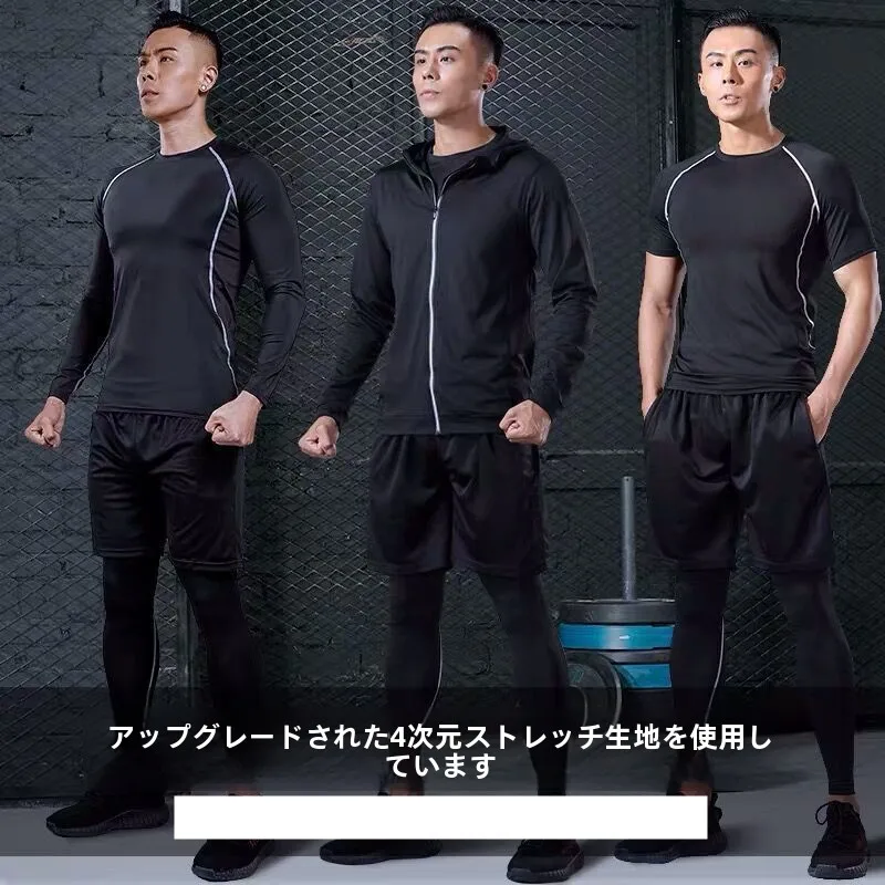 ストリートファッションの動きに合わせた着用法を徹底解説