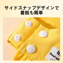 春夏用 ペット用ハーネス型リード【脱走防止・小型犬・猫用】