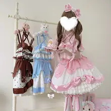可愛らしいデザインのLolita風ジャンパースカート【ミルククリームのレイヤー・夏用】