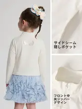 女の子用 夏用 UVカット 薄手ジャケット【立襟・アウトドア用】
