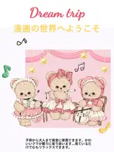 カートン柄 コットン100%シーツ【厚手・学生寮用・マットレスカバー】