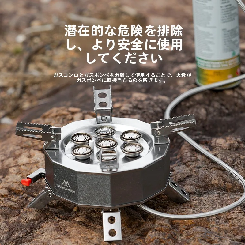 MOUNTAINHIKER 七つ星式折りたたみガスコンロの実用性と性能評価