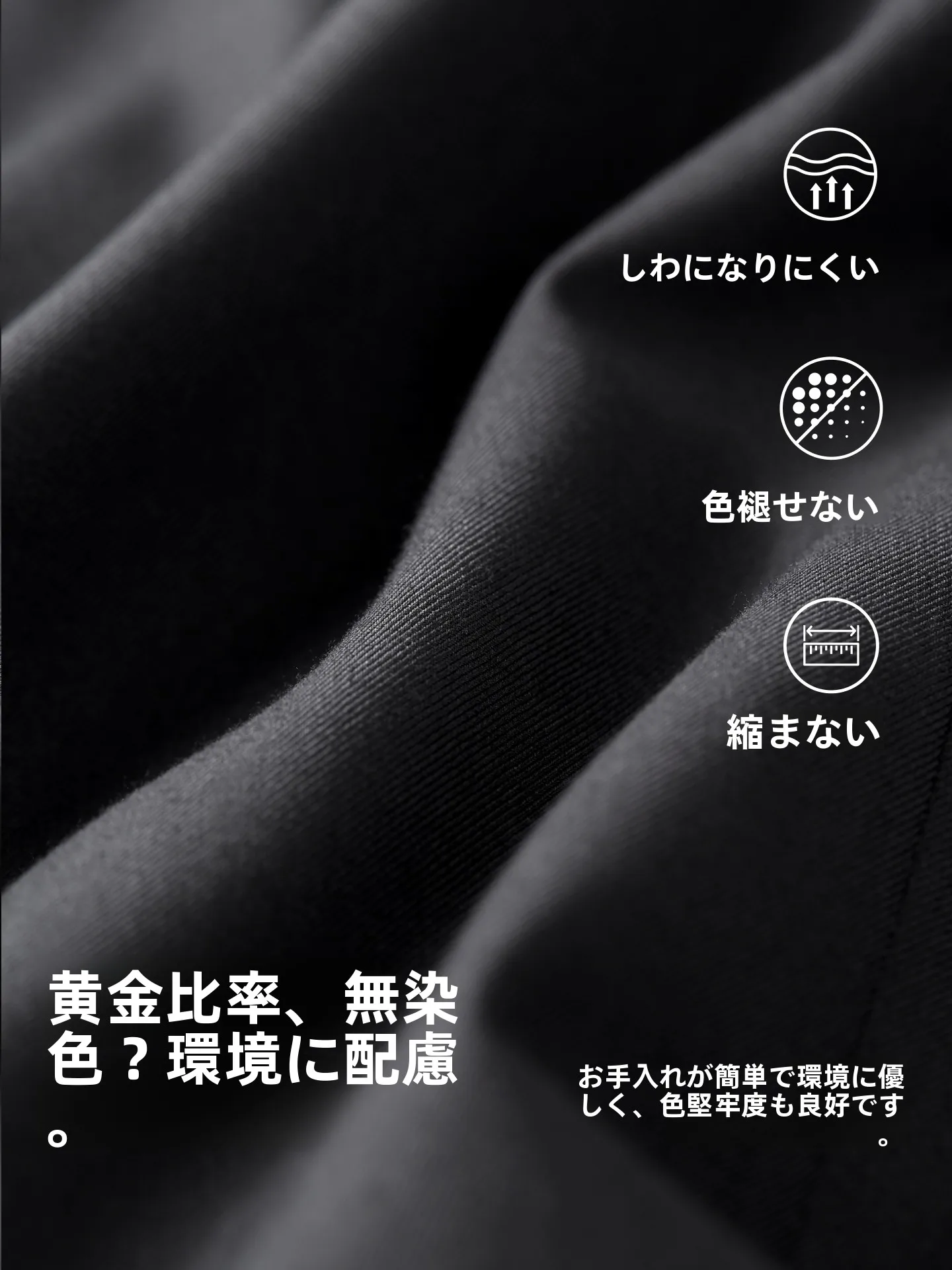 結婚式に着るメンズスーツ、どう選ぶ？黒の高級感を実感できる1着の選び方
