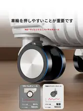 大容量のキャリーケース【男女兼用・頑丈なデザイン・旅行用】