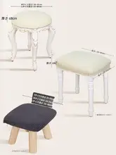 汎用 丸形・角形スツールカバー【防塵カバー・座面保護・お手入れ簡単】